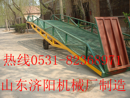 移動液壓登車橋(點(diǎn)擊查看)