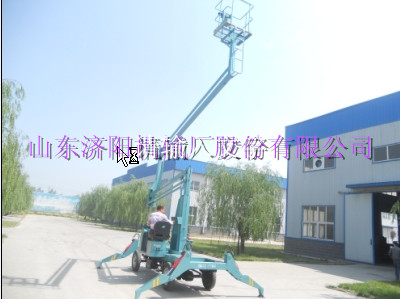 曲臂式升降機(點擊查看)